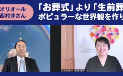 川口さんのYouTubeに出演！！