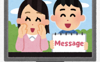 ビデオメッセージはどうですか？