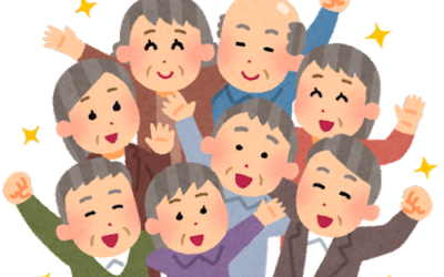 和光同塵