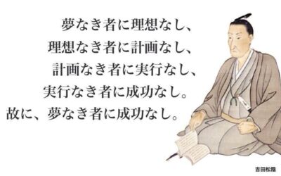 脚下照顧
