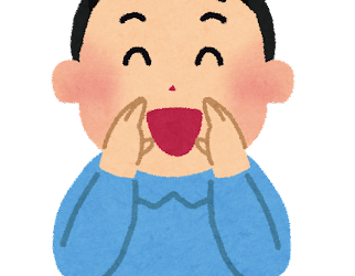 父の訃報