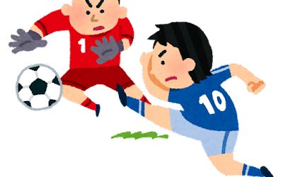 武士道とは死ぬことと見つけたり