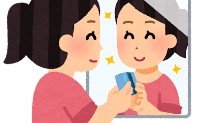 塵を払い、垢を除かん