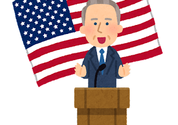 平等と公平