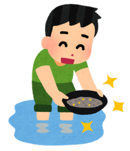 砂金オリオール
