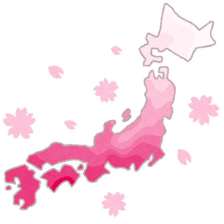 桜前線オリオール