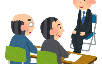 マスコミの本質