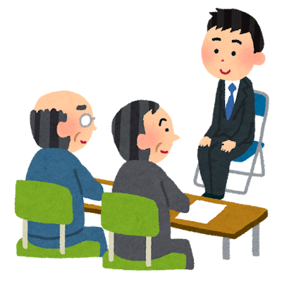 面接オリオール
