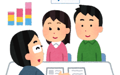 専門知識を得たい時