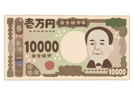 一万円札オリオール