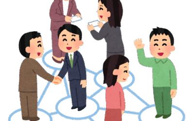 人間関係の距離感