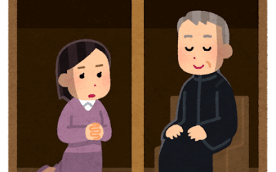 アドバイスを聞く