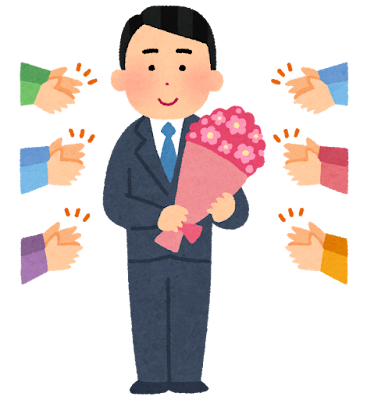 転職オリオール