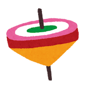 こま