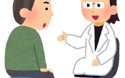 病気になりにくい人