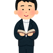 キリスト教系の学校