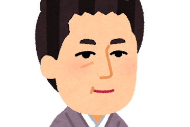 日本の大学の起源
