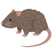 ネズミ