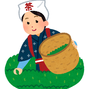 お茶