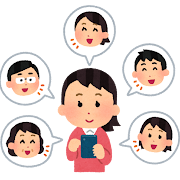 友達が少ないと不幸せ?!